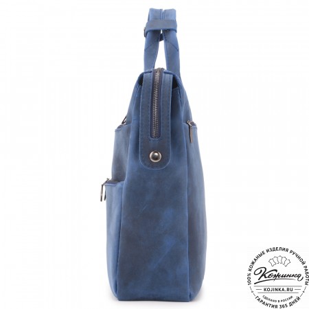 Кожаная деловая сумка "Марк" (синий крейзи)